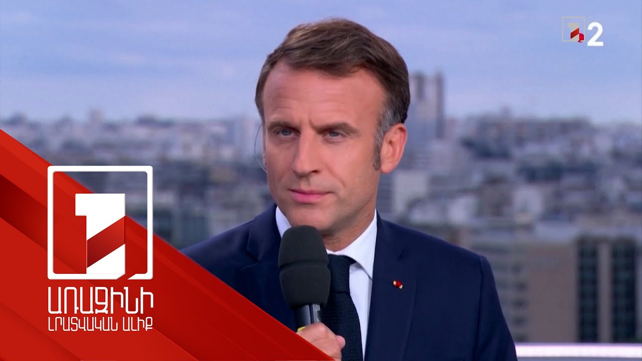 Հայաստանը ձեռնպահ է մնացել ՄԱԿ-ի Ուկրաինայի խաղաղության մասին բանաձևի քվեարկությանը