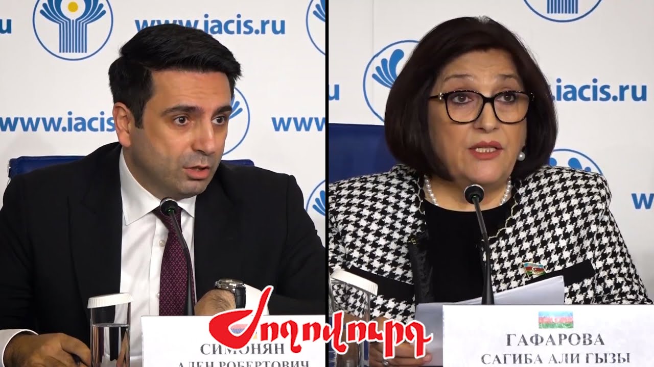 Հայաստանի խորհրդարանի նախագահը՝ Ալեն Սիմոնյանը, խոսել է երկրի ներկայիս դիրքի և ապագայի մասին