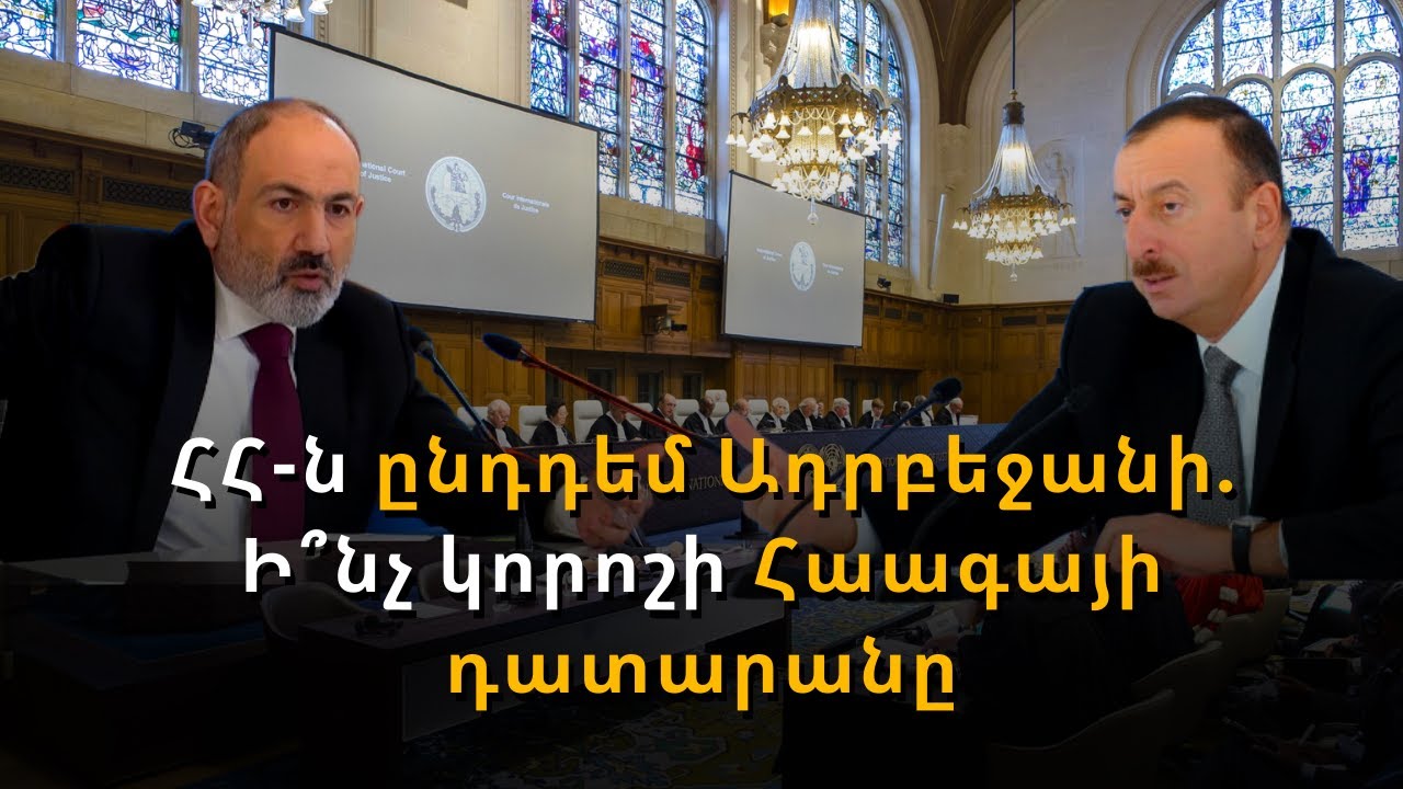 Հայաստանը և Պաղեստինը հաստատում են դիվանագիտական հարաբերությունները՝ առաջին դեսպանի հավատարմագրերի հանձնման միջոցով