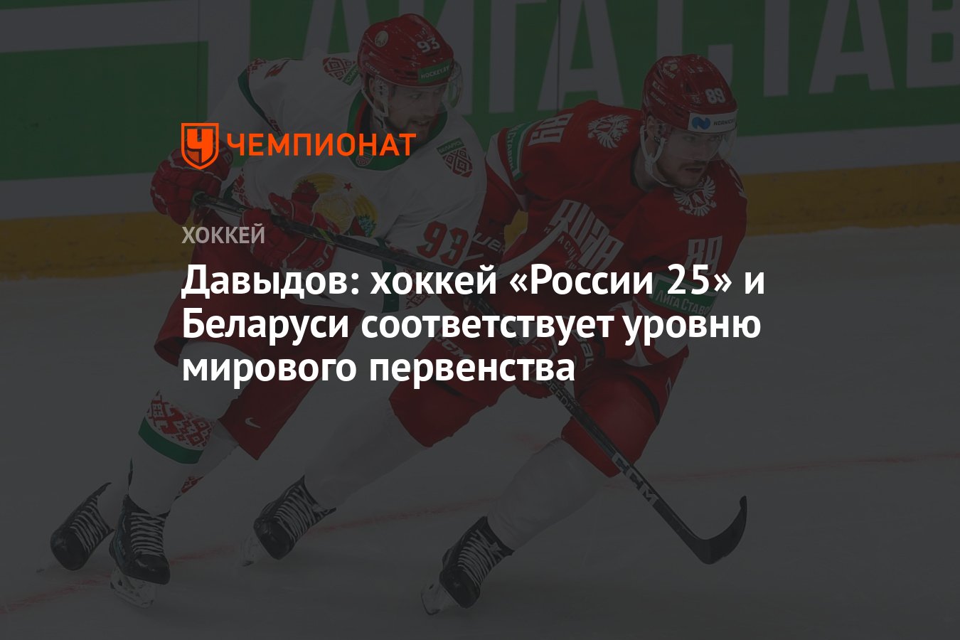 Հայաստանը կներկայացնի 5 սպորտիկ 25-րդ ձմեռային Օլիմպիական խաղերում