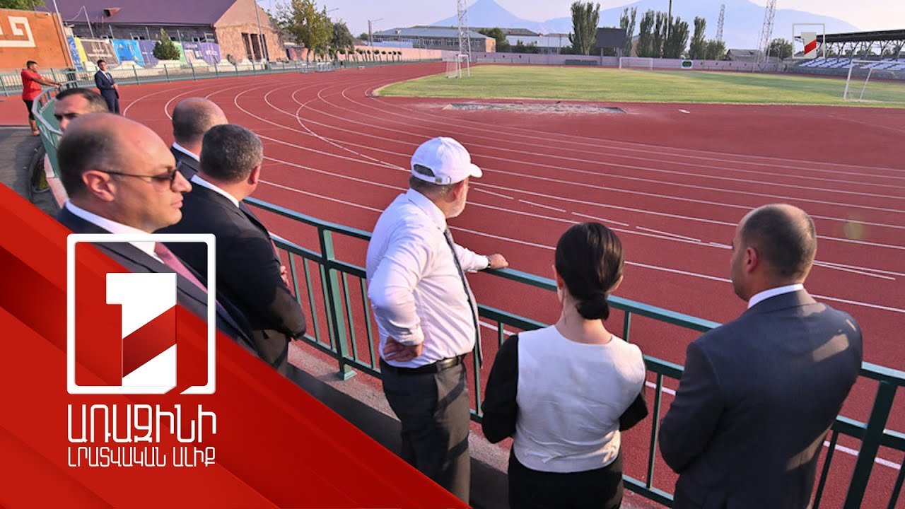 Հայաստանի աթլետիկայի հավաքականը հաջողություն է գրանցել Բալկանյան առաջնությունում