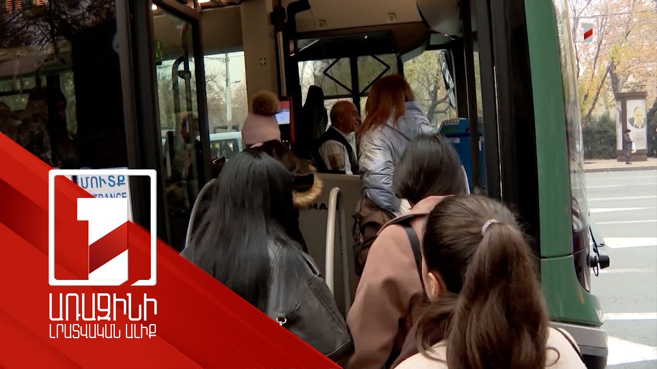 Հաշմանդամություն ունեցող անձանց աջակցության համակարգում կատարվում են կարևոր փոփոխություններ