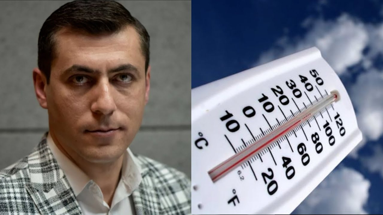 Հանրապետությունում սպասվում է ձյան տեղումներ և ուժգն քամի