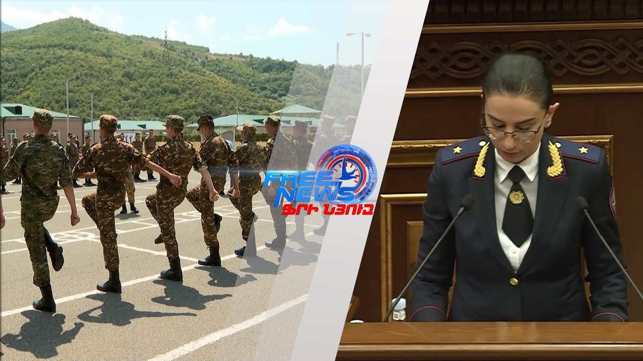 Հայաստանում հաշմանդամություն ունեցող անձանց աջակցության համակարգը կամրապնդվի