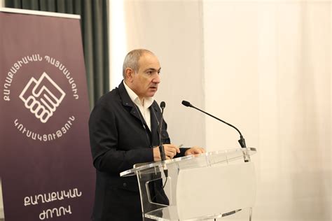 «Քաղաքացիական պայմանագիր» կուսակցության ներսում ընթացող ընտրությունների ընթացքը