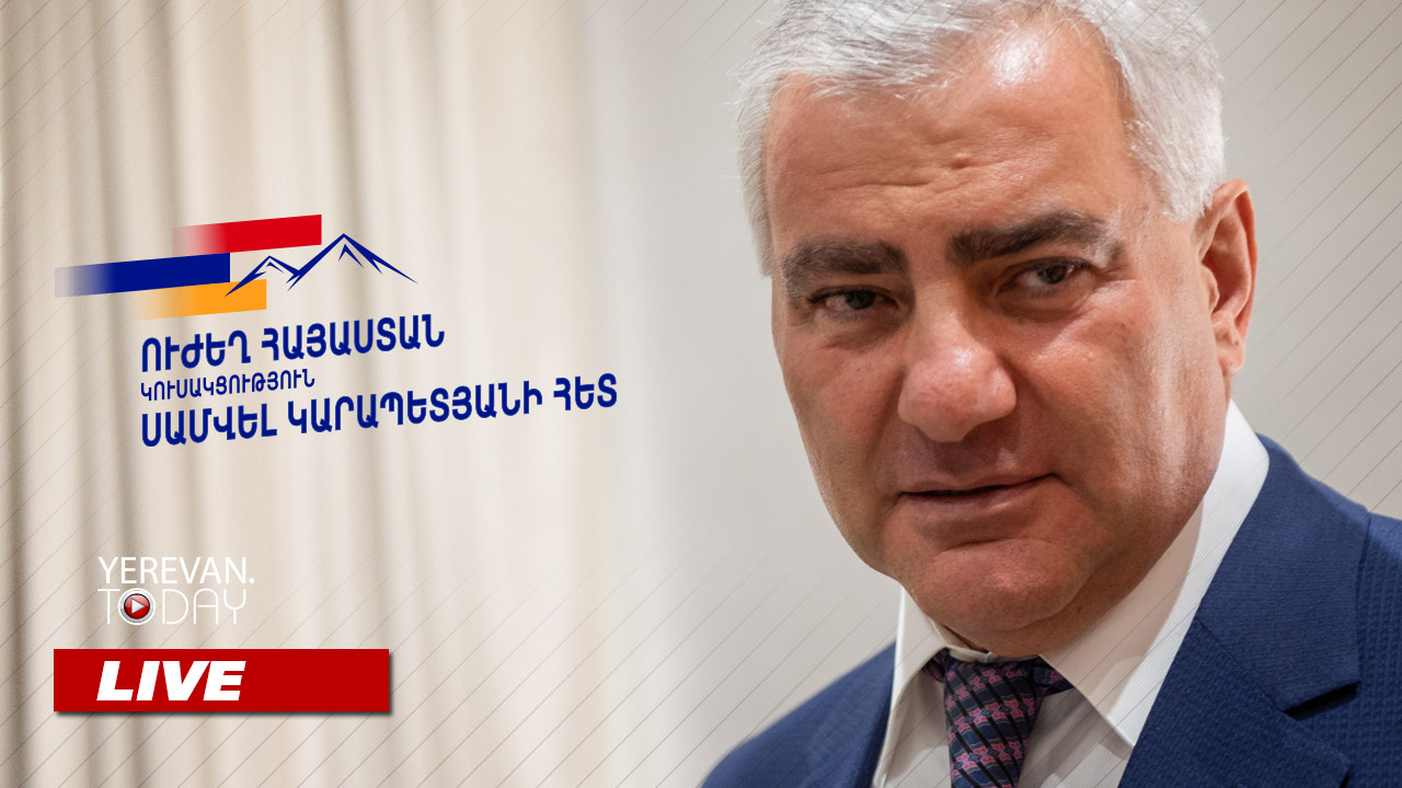 Ուժեղ Հայաստան կուսակցությունը շարունակում է իր ծրագիրը՝ չնայած տնային կալանքի երկարաձգմանը
